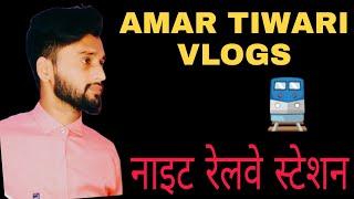 # Amar Tiwari Vlogs # Mumbai ka railway  # Thane #