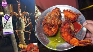 Giant Lobster/Prawns Fry At Puri Beach | Street Food Puri Odisha