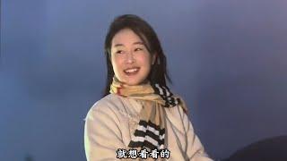 路遇骑马女孩，蜗居大山，原因是逃婚……