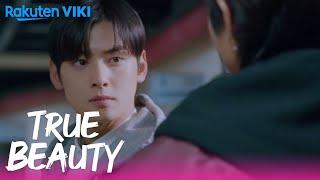 True Beauty - EP7 | An Intense Love Triangle | Korean Drama