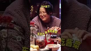 #辛芷蕾#逆行人生#xinzhilei#电影逆行人生
