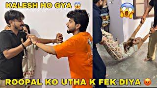 Kalesh ho gya  | ft @GRSiblings