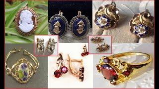 Beautiful and practical jewelry Original Russian Soviet gold. ЗОЛОТЫЕ УКРАШЕНИЯ  ДРАГОЦЕННОСТИ СССР.