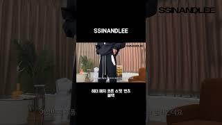 신앤리 레더패치 코튼 스웻 팬츠