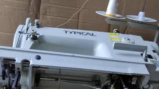 TYPIKAL GC 6710HD Тіпікал Продам Пошиття камуфляжу, катонів #швейна машина #sewing