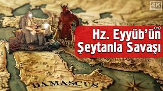 Hz. Eyyüb (as) Peygamber’in İbretlik Hayatı - Türkiye’deki Peygamberler