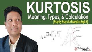 Kurtosis in English | Explained with Example | Descriptive Statistics | Statistics | Data Analysis