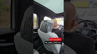 تست رانندگی فولکس id4 0km