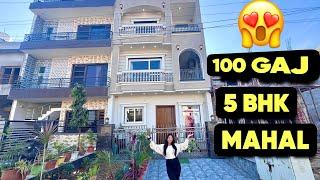 20×45, 100 Sq Yard Most Beautiful 5 BHK House Tour | House Sale in Mohali Gmada Sector | Home Tour