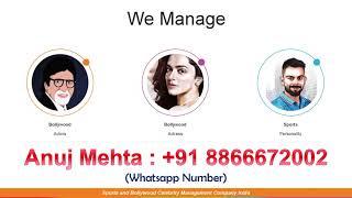 Bollywood celebrity wishing birthday app stars say happy birthday video message download 8866672002