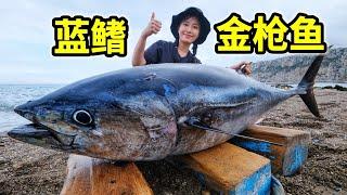 African Fishing 140 pounds of Bluefin Tuna from the World's Most Expensive Fish Extremely Delicious!