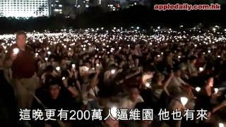 2012 豬狼輸晒　是旦男報道？