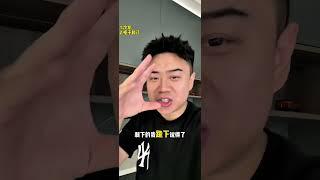 新房装修，这样装，客厅满满的高级感。装修的高级感 #家居美学 #装修设计 #室内设计 #高级感客厅 #抖音家速计划