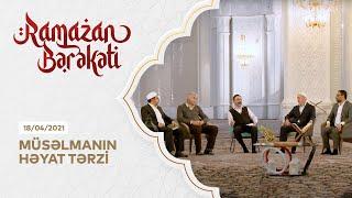 Ramazan Bərəkəti - Ceyhun Rüstəmov, Şahin Həsənli ,Fuad Nurullah, Füzuli Hüsynov 18.04.2021