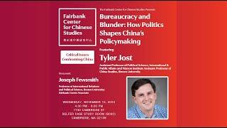 Critical Issues Confronting China Series featuring Tyler Jost — November 13, 2024