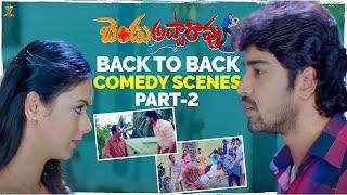 Bendu Apparao R.M.P Back To Back Comedy Scenes Part 2 | Allari Naresh, Kamna Jethmalani | SP Shorts