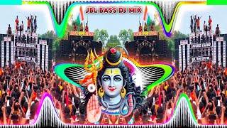 Bhola Ji Ke Jhanda Dj Remix || JBL Vibration Bass || Hard Competition Mix || New Bolbam Dj Song 2024