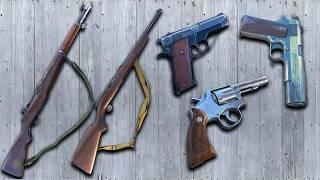 M1 Garand, Colt 1911, S&W Model 64, S&W Model 59, Mossberg 152K