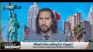 FIRST THINGS FIRST | Nick Wright SHOCKED, Las Vegas Raiders Can Be A TOP TEAM In The AFC | NFL