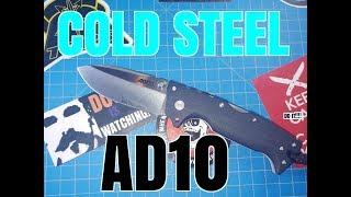 COLD STEEL AD10 Knife Review: 95% Of One Hundred For 13% Cost!!!