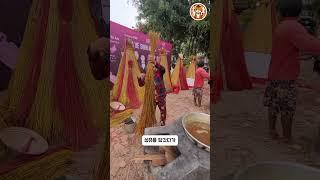 수천 년 전의 예술 작품인 전통 베트남 사초 매트?