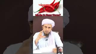 mirchi se nazar utarna ? | mufti tariq masood| naeem solkar react #islamic #byan