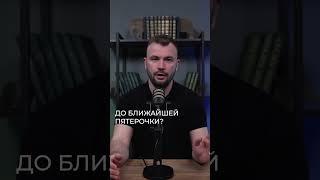 Строишь дом в 2025? Узнай, как рассчитать бюджет и не переплатить!