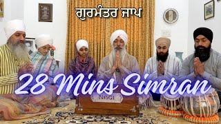 GURMANTAR JAAP | NEW | BHAI HARJINDER SINGH JI SRINAGAR WALE #new #waheguru #simran #post