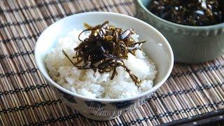 Kombu Tsukudani Recipe   Japanese Cooking 101