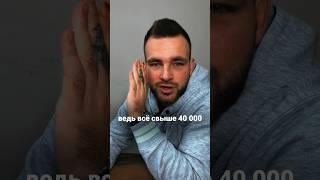 Как платить ипотек правильно