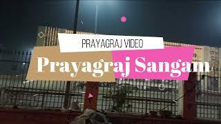 PRAYAGRAJ SANGAM RAILWAY STATION (4K), PRAYAGRAJ