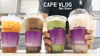 Cafe Vlog The Venti / 더벤티 카페 브이로그 / 복숭아 아이스티, 초코 라떼, 녹차 라떼, 딸기 라떼/카페알바 브이로그/알바 브이로그/Cafevlog