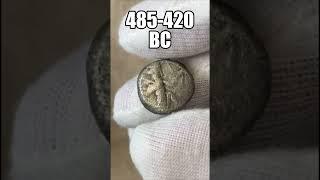 Persian Coin Xerxes Book of Esther Bible coin