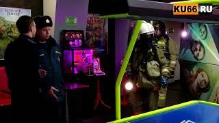 Проверка в Кинофоксе на Ленина 03.04.2018