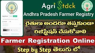 AgriStack Farmer Registry Online 2025 | AP Farmer Registration Online | AP Agri Stack Status