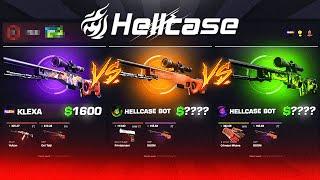 WOW WE DID GOOD BATTLES ON HELLCASE ! HELLCASE PROMO CODE 2024 ! HELLCASE GIVEAWAY 2024 ! CS2 2025 !