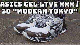 ASICS GEL LYTE XXX "MODERN TOKYO" - On feet, comfort, weight, breathability and price review