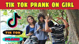 Tik Tok Prank | টিক-টক নাচ | Prank On Cute Girls | Prank In Kolkata | KKF - 2019