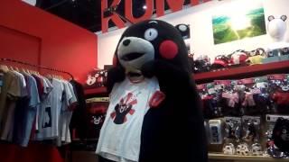 KUMAMON 160630