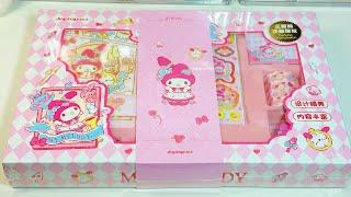 [ Talking ] Sanrio my melody kawaii stickers stationery box