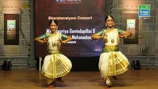 Bharatanatyam concert | Day 1 - Session 3 @ Bridge National Conference On Indian Fine Arts – 2019