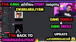 TVA GANG കിടിലം EVENT വരുന്നു SWARGARAJYAM GANG VEHICLE & GANG DRESS UPDATE പറഞ്ഞപ്പോൾ | TVA