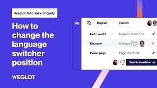 Shopify: How to change the language switcher position