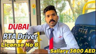 How to Apply For RTA Driver Job in Dubai | Dubai Driver Job in Dubai | Dubai RTA Jobs 2023