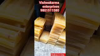 #ventilation rubber mould {diy} | jali mould | small window mould | patna bihar +9801511580