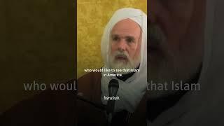 This community is Picked by Allah - Dr.Umar Faruq Abd Allah
