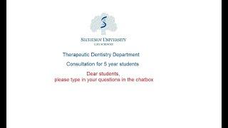 Consultation for 5 year students. December 25. Prof. Anna Turkina.