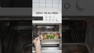 [밧드야 스텐밧드 마감]  집밥하며 매일 쓰는 필수템!