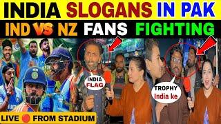 INDIAN FLAG  AND SLOGANS BOTH IN PAK STADIUM ?| SHAILA KHAN LIVE 