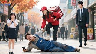 모든 여자에게 관심 없던 CEO는 배달 소녀가 몰카범을 때리는 모습을 보고 홀딱 반해 결혼하겠다고 결심했다!#cdrama  #드라마 #ceo #kdrama
